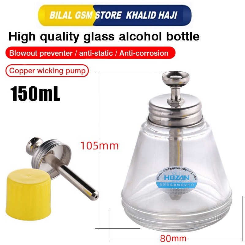 BGsm Copper Core Anti-Corrosion Anti-static Glass Alcohol Bottle Plate Press Automatic Water Bottle Caps Repairing Materials